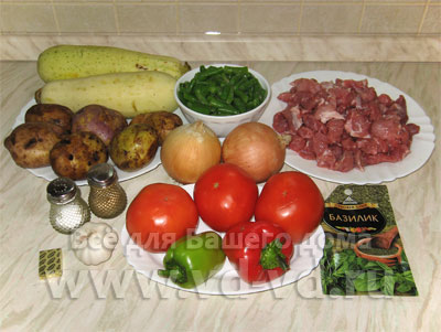 Ингредиенты для овощного рагу