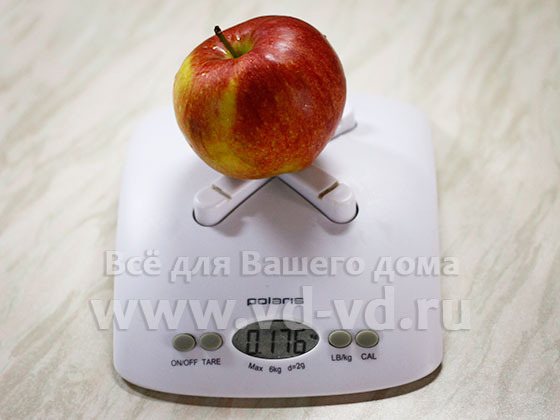 вес одного яблока среднего размера