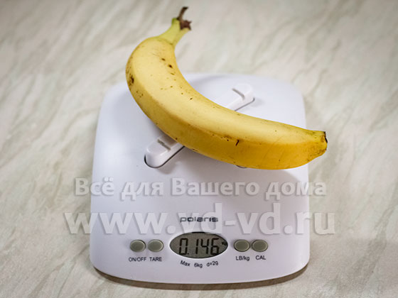 вес банана с кожурой