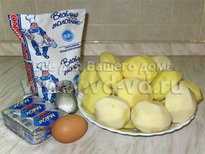 Картофельное пюре без комочков, ингредиенты