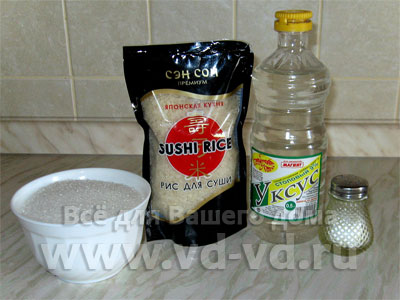 Рис для суши (суси), ингредиенты