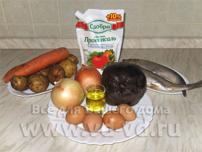 Ингредиенты для салата «Селёдка под шубой»