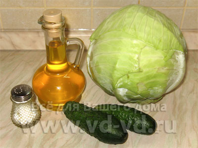 Ингредиенты для салата из капусты и огурцов