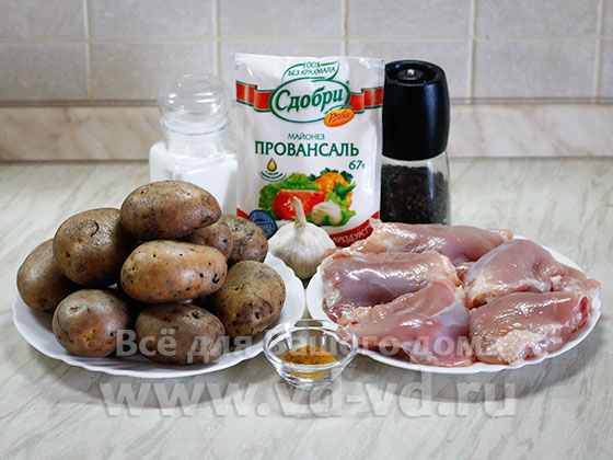 ингредиенты для курицы с картошкой в мультиварке