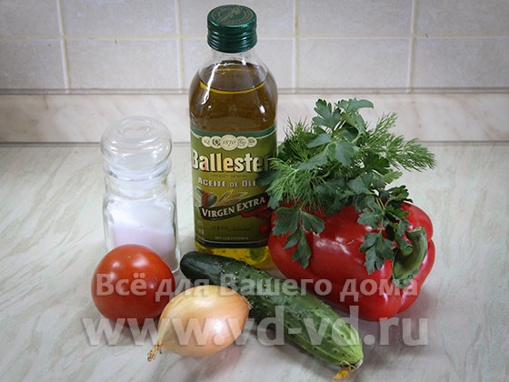 ингредиенты для салата с болгарским перцем
