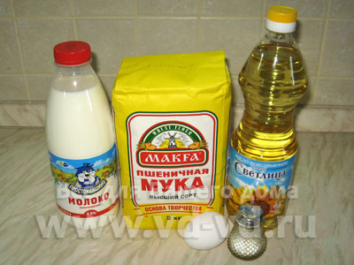 Ингредиенты для приготовления теста для чебуреков