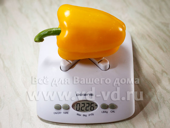 вес одного болгарского перца 